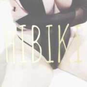 ヒメ日記 2025/09/11 10:17 投稿 ひびき THE ESUTE 渋谷