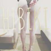 ヒメ日記 2025/09/27 12:17 投稿 ひびき THE ESUTE 渋谷