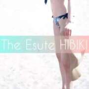 ヒメ日記 2025/10/01 23:47 投稿 ひびき THE ESUTE 渋谷