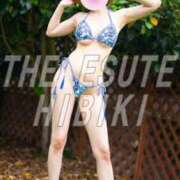 ヒメ日記 2025/10/05 19:17 投稿 ひびき THE ESUTE 渋谷