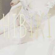 ヒメ日記 2025/10/09 18:47 投稿 ひびき THE ESUTE 渋谷