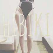 ヒメ日記 2025/10/14 16:47 投稿 ひびき THE ESUTE 渋谷