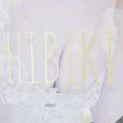 ヒメ日記 2025/10/19 19:17 投稿 ひびき THE ESUTE 渋谷