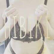 ヒメ日記 2025/10/21 16:47 投稿 ひびき THE ESUTE 渋谷