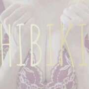 ヒメ日記 2025/10/23 09:47 投稿 ひびき THE ESUTE 渋谷