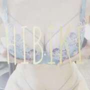 ヒメ日記 2025/10/27 16:37 投稿 ひびき THE ESUTE 渋谷