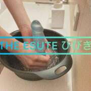 ヒメ日記 2025/11/07 18:47 投稿 ひびき THE ESUTE 渋谷