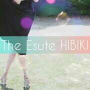 ヒメ日記 2025/11/10 22:47 投稿 ひびき THE ESUTE 渋谷