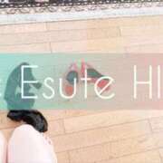 ヒメ日記 2025/11/13 18:47 投稿 ひびき THE ESUTE 渋谷