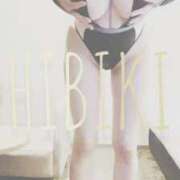 ヒメ日記 2025/11/14 18:47 投稿 ひびき THE ESUTE 渋谷