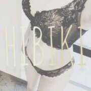 ヒメ日記 2025/11/18 09:47 投稿 ひびき THE ESUTE 渋谷