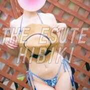 ヒメ日記 2025/11/19 11:41 投稿 ひびき THE ESUTE 渋谷