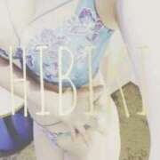 ヒメ日記 2025/11/20 16:37 投稿 ひびき THE ESUTE 渋谷