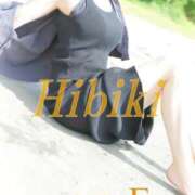 ヒメ日記 2025/11/22 16:50 投稿 ひびき THE ESUTE 渋谷