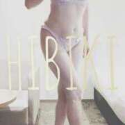 ヒメ日記 2025/11/22 19:07 投稿 ひびき THE ESUTE 渋谷