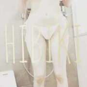 ヒメ日記 2025/11/27 11:47 投稿 ひびき THE ESUTE 渋谷