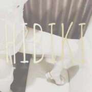 ヒメ日記 2025/11/28 19:17 投稿 ひびき THE ESUTE 渋谷