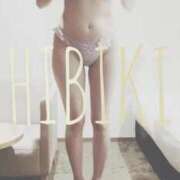 ヒメ日記 2025/12/01 11:50 投稿 ひびき THE ESUTE 渋谷