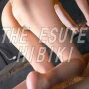 ヒメ日記 2025/12/02 11:37 投稿 ひびき THE ESUTE 渋谷