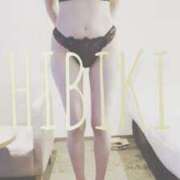 ヒメ日記 2025/12/04 16:47 投稿 ひびき THE ESUTE 渋谷