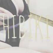 ヒメ日記 2025/12/08 22:39 投稿 ひびき THE ESUTE 渋谷