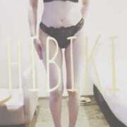 ヒメ日記 2025/12/09 09:47 投稿 ひびき THE ESUTE 渋谷