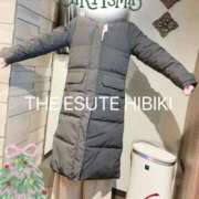 ヒメ日記 2025/12/12 22:47 投稿 ひびき THE ESUTE 渋谷