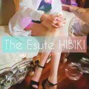 ヒメ日記 2025/12/13 22:42 投稿 ひびき THE ESUTE 渋谷