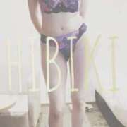 ヒメ日記 2025/12/15 06:47 投稿 ひびき THE ESUTE 渋谷