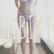 ヒメ日記 2025/12/16 11:44 投稿 ひびき THE ESUTE 渋谷