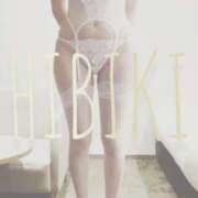 ヒメ日記 2025/12/26 06:47 投稿 ひびき THE ESUTE 渋谷