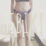 ヒメ日記 2026/02/01 18:47 投稿 ひびき THE ESUTE 渋谷