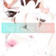 ヒメ日記 2026/02/05 18:47 投稿 ひびき THE ESUTE 渋谷