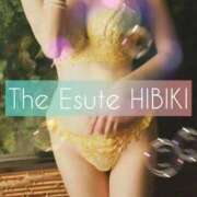 ヒメ日記 2026/02/08 18:48 投稿 ひびき THE ESUTE 渋谷