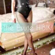 ヒメ日記 2026/02/09 11:47 投稿 ひびき THE ESUTE 渋谷
