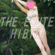 ヒメ日記 2026/02/10 09:37 投稿 ひびき THE ESUTE 渋谷