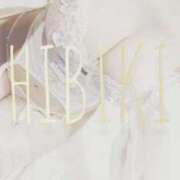 ヒメ日記 2026/02/13 11:47 投稿 ひびき THE ESUTE 渋谷