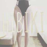 ヒメ日記 2026/02/15 11:47 投稿 ひびき THE ESUTE 渋谷