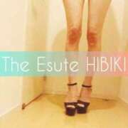 ヒメ日記 2026/02/17 06:37 投稿 ひびき THE ESUTE 渋谷