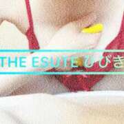 ヒメ日記 2026/02/19 06:47 投稿 ひびき THE ESUTE 渋谷