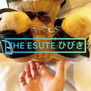 ヒメ日記 2026/02/20 06:37 投稿 ひびき THE ESUTE 渋谷