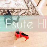 ヒメ日記 2026/02/22 18:47 投稿 ひびき THE ESUTE 渋谷