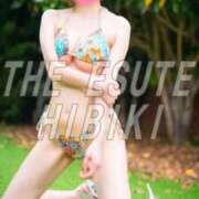 ヒメ日記 2026/02/26 11:43 投稿 ひびき THE ESUTE 渋谷