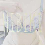 ヒメ日記 2026/02/27 11:37 投稿 ひびき THE ESUTE 渋谷