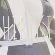 ひびき ローションガーゼで先っちょいっぱい💕 THE ESUTE 渋谷