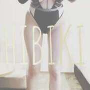 ヒメ日記 2026/03/04 18:47 投稿 ひびき THE ESUTE 渋谷