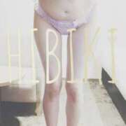 ヒメ日記 2026/03/11 06:37 投稿 ひびき THE ESUTE 渋谷