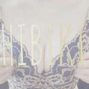 ヒメ日記 2026/03/14 06:37 投稿 ひびき THE ESUTE 渋谷