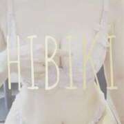 ヒメ日記 2026/03/16 18:48 投稿 ひびき THE ESUTE 渋谷