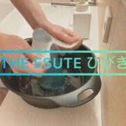 ヒメ日記 2026/03/20 09:47 投稿 ひびき THE ESUTE 渋谷